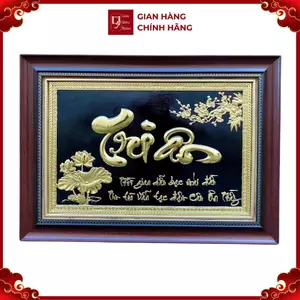 Tranh Đồng Chữ Tri Ân ( 40x55cm ) - Cửu Diệu Thiên - TA002