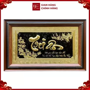 Tranh Đồng Chữ Tri Ân ( 50x80cm ) - Cửu Diệu Thiên - TA003