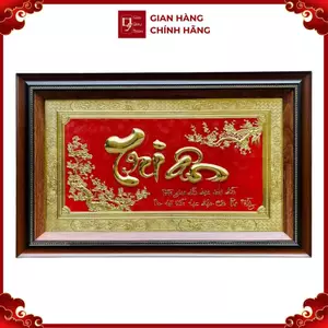 Tranh Đồng Chữ Tri Ân ( 50x80cm ) - Cửu Diệu Thiên - TA004