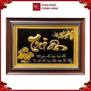 Tranh Đồng Chữ Tri Ân , Dát Vàng ( 40x55cm ) - Cửu Diệu Thiên - TA005