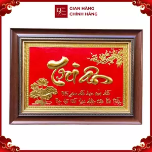 Tranh Đồng Chữ Tri Ân , Dát Vàng ( 40x55cm ) - Cửu Diệu Thiên - TA006