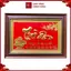 Tranh Đồng Chữ Tri Ân , Dát Vàng ( 40x55cm ) - Cửu Diệu Thiên - TA006