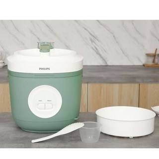 Sale-Nồi cơm nắp gài Philips 1.8 lít HD3212/32 chính hãng 100% trưng bày mới 99% Bảo hành 12 tháng