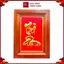 Tranh Đồng Chữ Tri Ân , Mạ Vàng 24K ( 28x38cm ) - Cửu Diệu Thiên - TA008