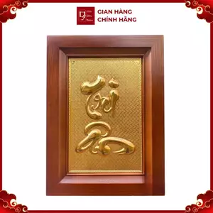 Tranh Đồng Chữ Tri Ân ( 54x38cm ) - Cửu Diệu Thiên - TA010
