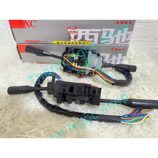 Công tắc tổng hợp trên vô lăng, điều chỉnh pha cos, cần gạt mưa. Công tắc pha cos Suzuki