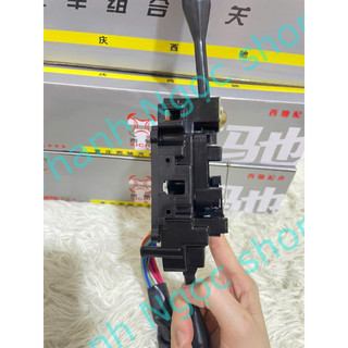 Công tắc tổng hợp trên vô lăng, điều chỉnh pha cos, cần gạt mưa. Công tắc pha cos Suzuki