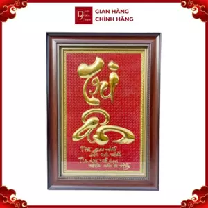 Tranh Đồng Chữ Tri Ân (55x40cm) - Cửu Diệu Thiên - TA012