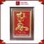 Tranh Đồng Chữ Tri Ân (55x40cm) - Cửu Diệu Thiên - TA012