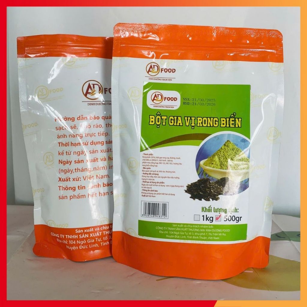 500g Bột rong biển chuyên dùng để nêm nếm chế biến thực phẩm, các món chiên lắc, nướng, soup,...
