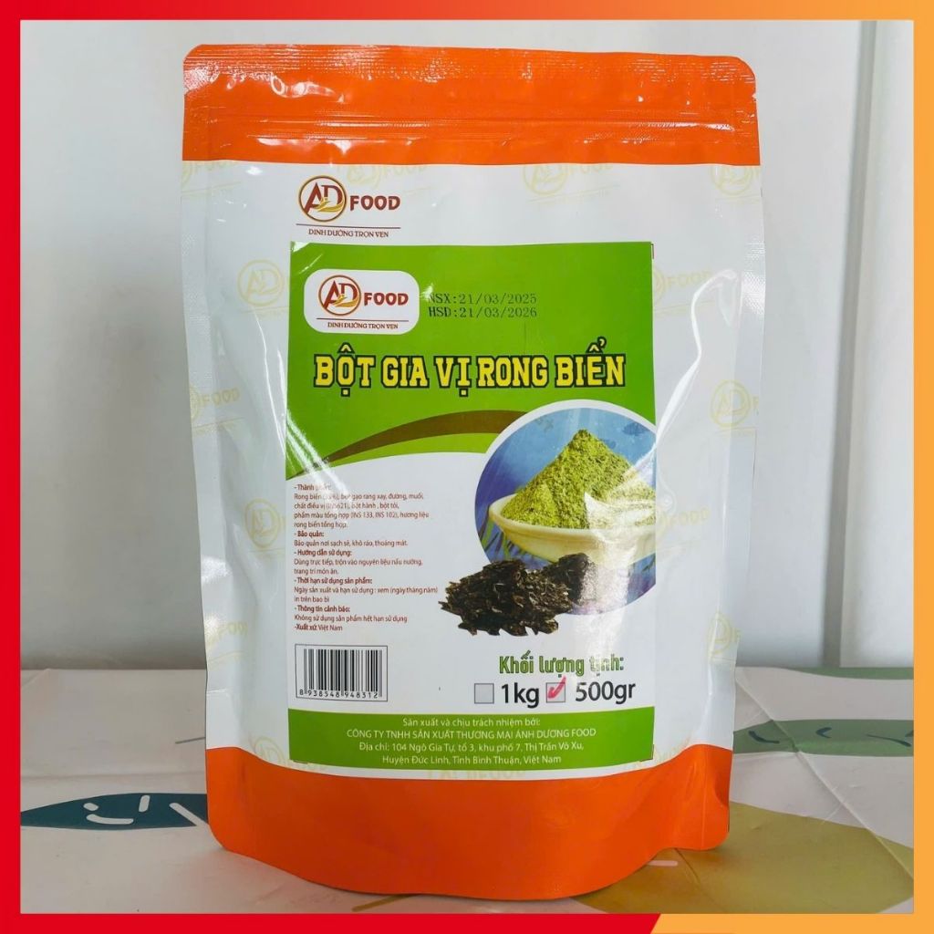 500g Bột rong biển chuyên dùng để nêm nếm chế biến thực phẩm, các món chiên lắc, nướng, soup,...