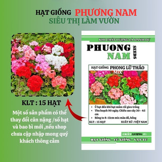 10 Hạt  - Hạt Giống Hoa Phong Lữ Thảo Mix Phương Nam