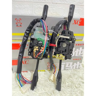 Công tắc tổng hợp trên vô lăng, công tắc điều chỉnh pha cos, cần gạt mưa. Công tắc tổng hợp pha cos Suzuki 5t tạ