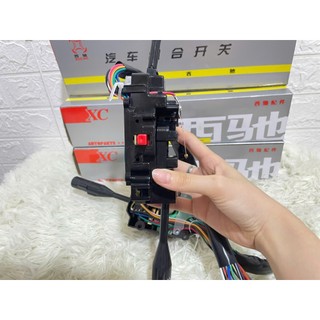 Công tắc tổng hợp trên vô lăng, công tắc điều chỉnh pha cos, cần gạt mưa. Công tắc tổng hợp pha cos Suzuki 5t tạ