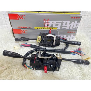 Công tắc tổng hợp trên vô lăng, công tắc điều chỉnh pha cos, cần gạt mưa. Công tắc tổng hợp pha cos Suzuki 5t tạ