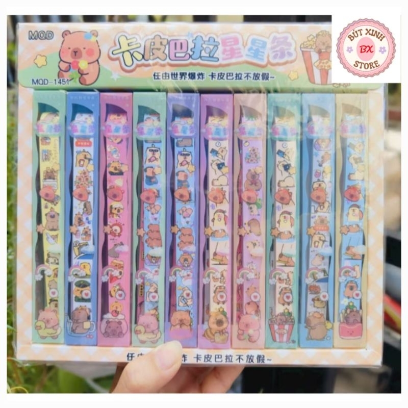 Giấy Gấp Sao capy bara Dễ Thương - Giao Ngẫu Nhiên