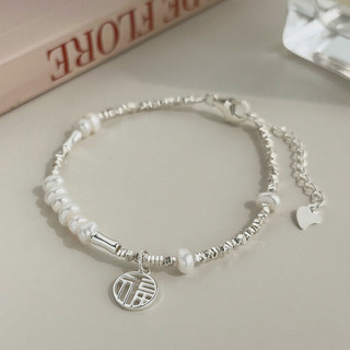 Lắc Tay Nữ Bạc 925 PJN Vòng Tay Hạt Bạc Vụn Mix Trái Tim Kim Tiền Mang Đến Sự May Mắn Và Tiền Bạc VT02