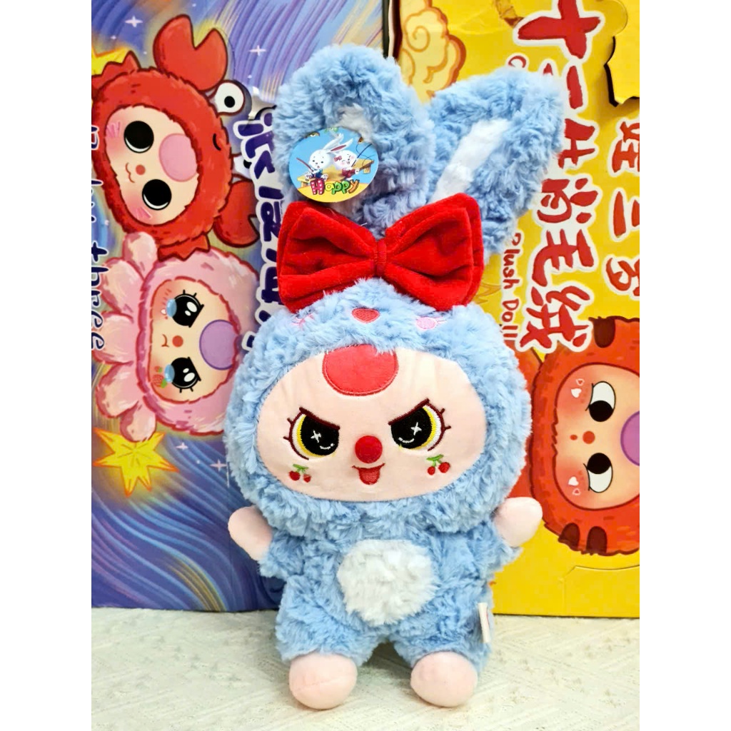 Gấu bông thỏ thị trấn dễ thương Gấu bông bé ba rabbit town mắt dora chất liệu lông xù cao cấp