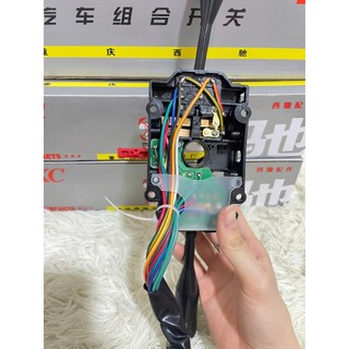 Công tắc tổng hợp trên vô lăng, công tắc điều chỉnh pha cos, cần gạt mưa. Công tắc tổng hợp pha cos Suzuki 5 tạ