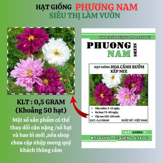 50 Hạt - Hạt Giống Hoa Sao Nhái Cánh Bướm Kép Mix Phương Nam
