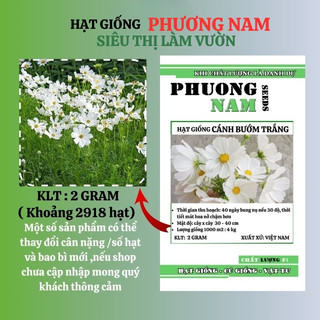 2 Gram  - Hạt Giống Hoa Sao Nhái Cánh Bướm Trắng Phương Nam
