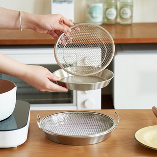 SET 2 KHAY ĐĨA INOX 304 CAO CẤP + VỈ LƯỚI LỌC DẦU 20CM - Chống Dính, Chống Gỉ, An Toàn Sức Khỏe