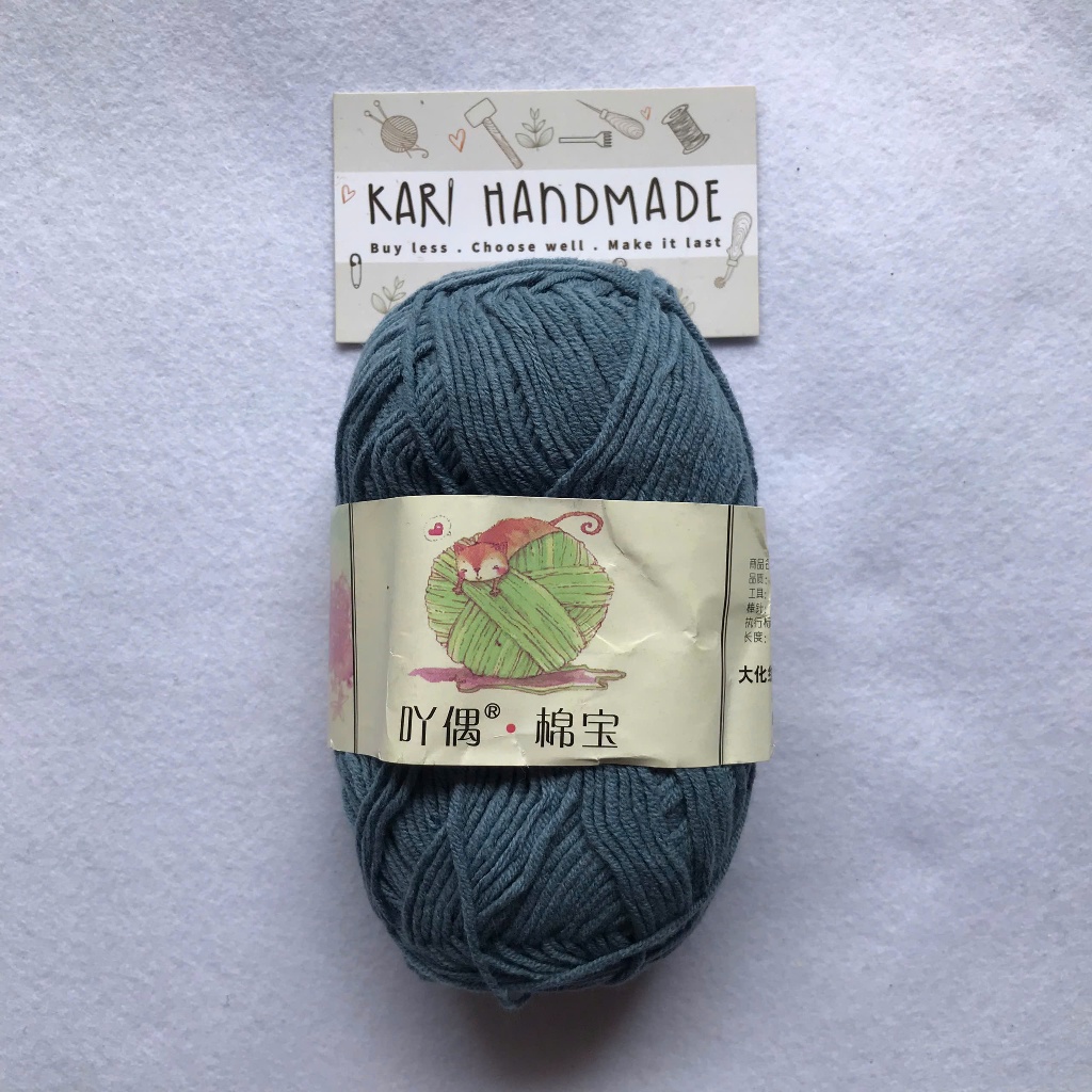 42. Xanh