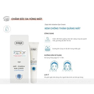 Kem Giảm Thâm Quầng Mắt Ziaja Anti-Shadow Eye Cream 15ml