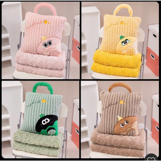 𝐙𝐨𝐥𝐥𝐢🔥 Bộ gấu bông có kèm chăn/mền Miniso💥Gấu bông nhập khẩu