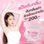 Mùi cơ thể, mùi hôi chân, sivyuavtau cơ thể, mùi cơ thể, mùi hôi chân, mùi cơ thể, mùi cơ thể, mùi hôi chân rất hiệu quả