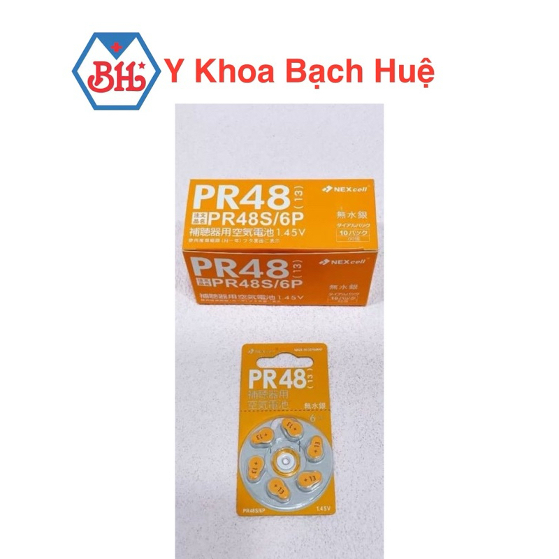 Combo 6 viên  Pin Máy Trợ Thính, pin dùng cho máy trợ thính PR48 size 13 + [Vỉ 06 Viên]