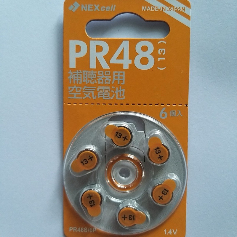 Combo 6 viên  Pin Máy Trợ Thính, pin dùng cho máy trợ thính PR48 size 13 + [Vỉ 06 Viên]