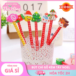 🎄 COMBO 3 BÚT CHÌ KÈM TẨY HOẠT HÌNH NOEL – GIÁNG SINH 🎁
