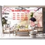Tranh In 3D Cho Spa Đông Y Dưỡng Sinh Thư Giãn, Đẹp Không Gian In Theo Mọi Kích Thước Mẫu Mã Yêu Cầu