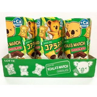 Lốc 6 hộp bánh gấu Lotte Hàn Quốc (6x37g)