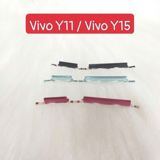 Bộ Nút Nguồn Âm Lượng Ngoài Vivo Y11 / Vivo Y15 Hàng New Chất Lượng Tốt Giá Rẻ Ảnh Chụp Thật