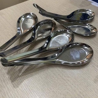 [COMBO 10] Muỗng Ăn Cơm Bền Bỉ Cán Dài,Thìa Inox Chất Liệu An Toàn- THÌA PHỞ HOA SEN INOX KHÔNG GỈ SÁNG BÓNG