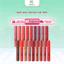 SON 3..C.E VELVET LIP TINT