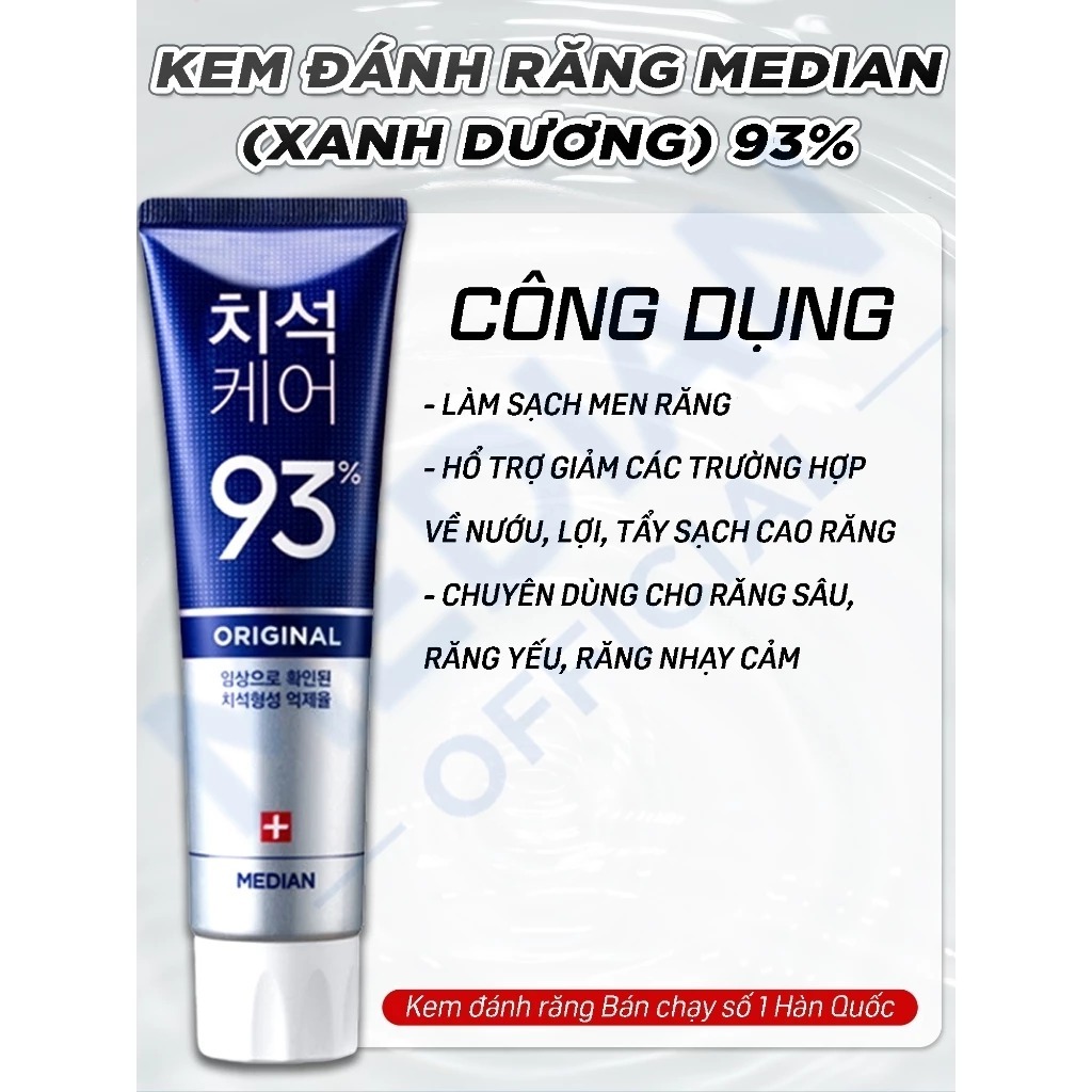 Ảnh Kem Đánh Răng Median Dental IQ 93% Trắng Răng 120g 4