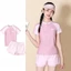 Bikini đồ bơi cho bé gái,Bikini đồ bơi nữ đi biển 2 mảnh năng động quần đùi kín đáo có mút ngực