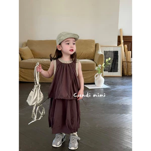 CANDI MIMI Set áo sát nách và chân váy dài tím đậm - Phong cách Hàn Quốc