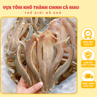 Khô Lóc Xẻ Non Đặt Biệt Chính Gốc Cà Mau Xương Mềm Khi Chiên Hoặc Nướng Xương Sẽ Giòn Tan