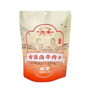THỊT BÒ KHÔ Tiefeng om theo phương pháp cổ truyền