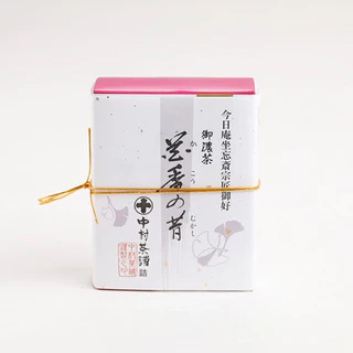 Nakamura - Giá Tốt, Sale Tháng 06, Ship 0 Đồng | Shopee Việt Nam