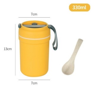 Cốc Đựng Canh Văn Phòng Dễ Dàng Vệ Sinh , Chống Tràn – Tặng Kèm Thìa Lúa Mạch - giao màu ngẫu nhiên