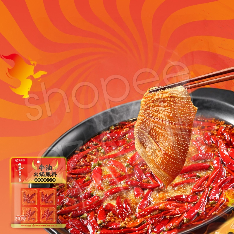 Cốt Lẩu Cay Tê Haidilao Trùng Khánh Tứ Xuyên Truyền Thống Thủ Công