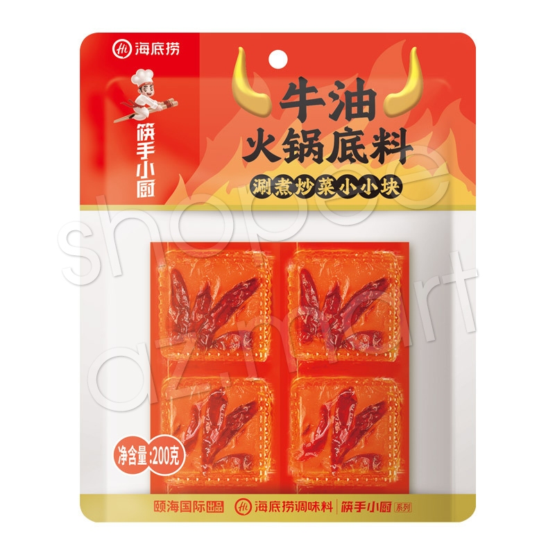 Cốt Lẩu Cay Tê Haidilao Trùng Khánh Tứ Xuyên Truyền Thống Thủ Công