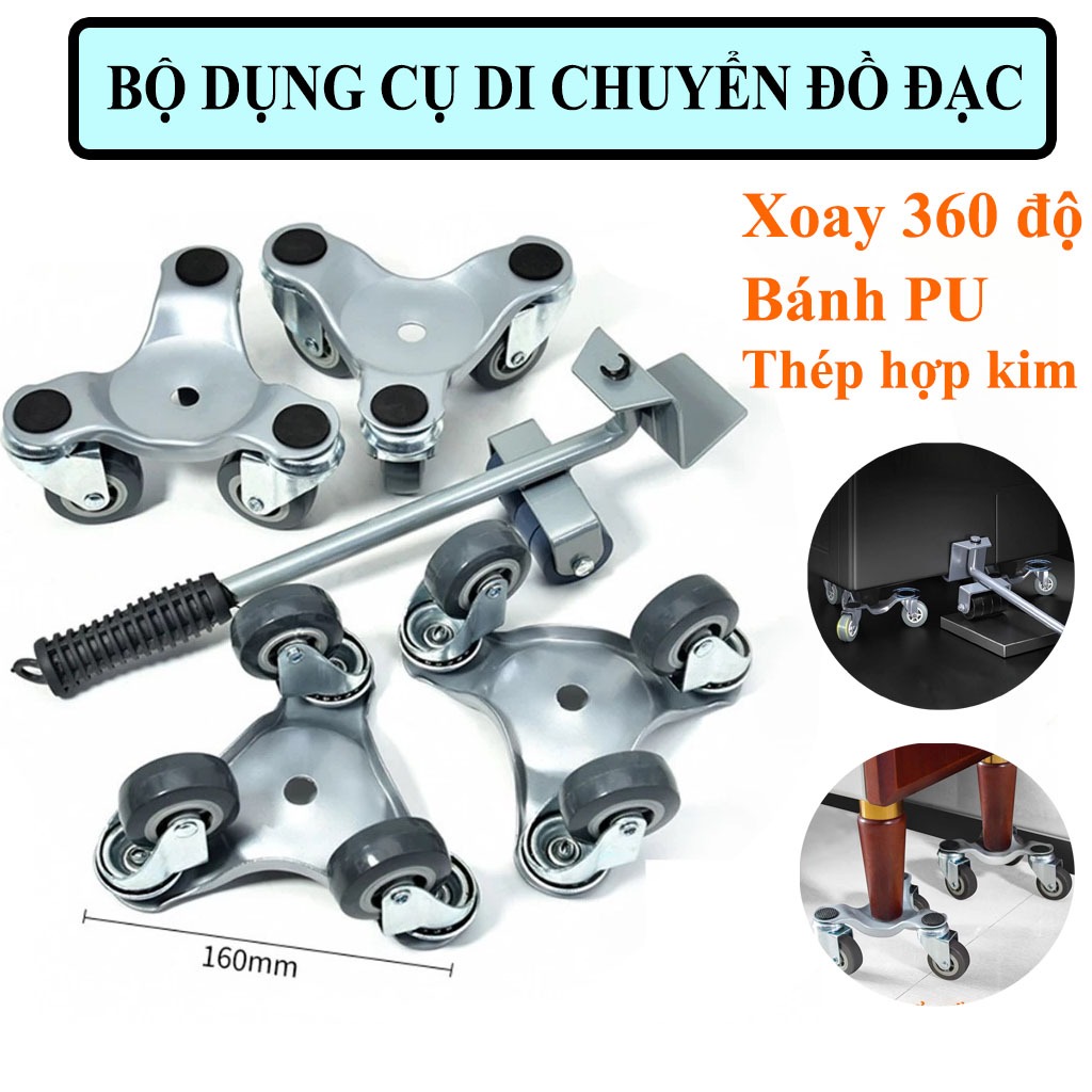 Bộ dụng cụ chuyển đồ đạc, hỗ trợ nâng và di chuyển nội thất Bánh xe di ...
