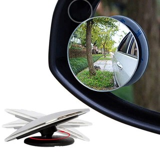 Set 2 Gương Chiếu Hậu Tròn Nhỏ Xoay 360 Độ Chống Điểm Mù Cho Xe Hơi - Gương ko viền 3R-057