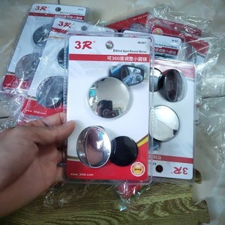 Set 2 Gương Chiếu Hậu Tròn Nhỏ Xoay 360 Độ Chống Điểm Mù Cho Xe Hơi - Gương ko viền 3R-057